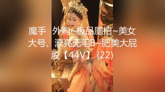 国产AV 天美传媒 TMW012 我的姐姐是色情主播 蒋佑怡 夜夜