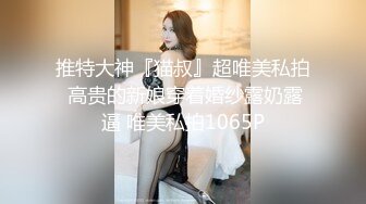 【网红美少女】全世界最好的酒 极品JK萝莉商场更衣室自慰 肛塞假阳具超嗨后入 跳蛋夹击汁液喷溅