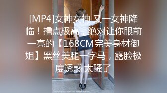 培训班女厕双机位近景高清偸拍 多位小姐姐方便 (4)