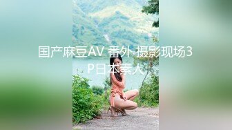 [MP4]爱吃零食不吃饭的性感情趣内裤多毛兼职妹骑坐炮哥的鸡巴