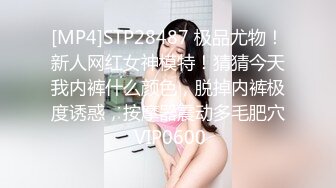 狂点映像CP-015时间暂停之巨乳泌尿科医师