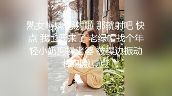 STP13489 网红脸苗条妹子【小辣椒】双人啪啪，深喉口交跳蛋塞逼后入爆菊非常诱人，很是诱惑喜欢不要错过