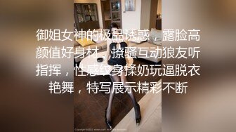 再战94年小姨子，口交篇。开头验证-真实-白丝