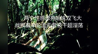 [推荐预览版] 真实勾引,精彩对话,最新便利受,街头搭讪00后痞帅大鸡直男,约到房间狂草