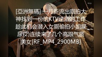 (中文字幕) [ABW-179] 2人きりで濃密に紡ぐ、オトナの中出し小旅行。 Trip05 一泊二日、ALL生ハメ中出し4SEX