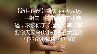 [2DF2] 美乳胸大的性感平面嫩模美女被土豪摄影师约到工作室拍摄捆绑照片时被振动棒搞到高潮自己坐鸡鸡上操!国语! - soav(4502533-7655334)_evMerge[MP4/133MB]