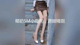 麻豆传媒 rs-041 按摩男巨棒操坏韵持人妻-小夜夜