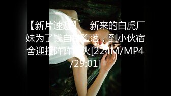 MDX-0215.蜜苏.卖淫筹备医疗费.与小叔在家搞不伦.麻豆传媒映画