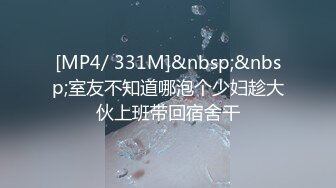 [MP4]STP25180 超萌极品可爱网红美少女▌小晗喵 ▌猫耳女仆让我来品尝主人的肉棒吧~ 幻想主人肉棒入侵 AV棒蹂躏嫩穴 VIP2209