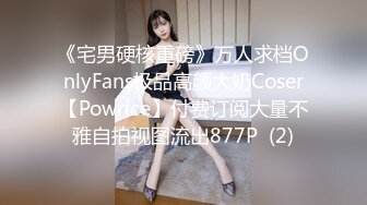 [MP4]新晋探花精彩首场&nbsp;&nbsp;D罩杯27岁小姐姐 这对美乳值了&nbsp;&nbsp;口交啪啪