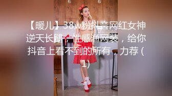 白城妇女节少妇