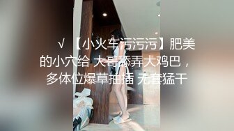 【最新流出✿顶级泄密】淫妻控必备！火爆Onlyfans网红夫妻dayu私拍~调教啪啪各种逆天操作蜂腰肥臀极品骚货