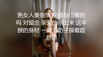 大神潜入高校女厕偷拍青春靓丽学妹❤️都是肥美的小嫩B (1)