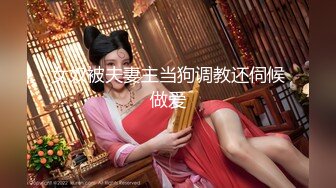 巨乳少妇欠债不还被拉到小树林殴打强上-嘉洛