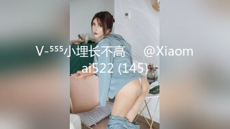 [MP4/474MB]【陕西母子乱伦】超刺激对白！妈妈要和我一起生个弟弟，暴力后入大黑逼