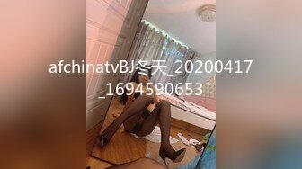 肉欲轻熟女模特黄乐然 超级性感肉丝袜黑指甲油玉足勾人坚挺丰胸