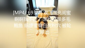 (sex)20230623_史詩般囚徒_yfjj_827173174