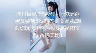 -小胖子酒店探花偷拍选妃场景 风骚小少妇情趣装诱惑