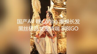 ★☆【极品御姐完美露脸】★☆超淫丝袜母狗『小语』新版私拍爆裂黑丝各种爆操骚逼高潮 (13)