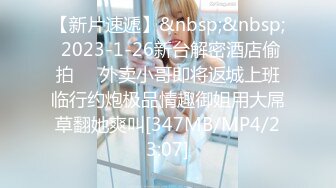 双飞2个美女