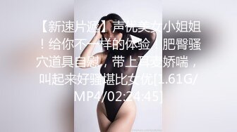 精彩女优剪辑按