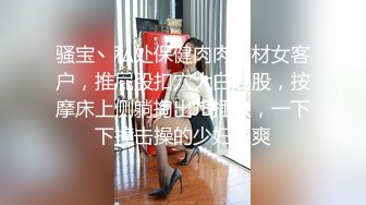 [MP4]极品窈窕身材微博网红尤物▌草莓味的软糖呀 ▌AJ女友夏日炎炎 有你超甜，湿滑嫩穴 白虎爆浆