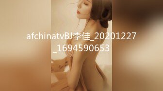 afchinatvBJ李佳_20201227_1694590653