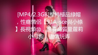 商城女厕全景偷拍白裙高跟美女⭐大片黑森林盖住肥逼