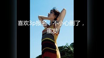 【新片速遞】 星空传媒 XKKY-032 性感美女领导家中洗澡诱惑勾引员工[753M/MP4/28:37]