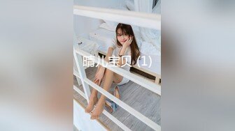 帝王级享受【KTmin】混血小美女 颜值身材和名模相媲美,男主磨磨蹭蹭，美女早已穿好丝袜等着！ (3)