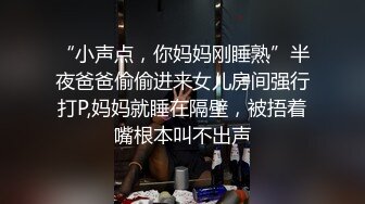 细心检查小穴的!