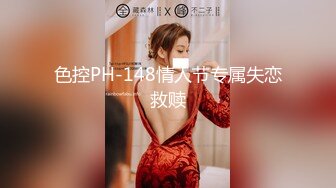 短发无毛肥美鲍鱼深夜展示，奶子也不错撅着屁股