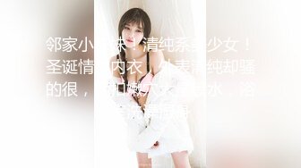 漂亮大奶少妇吃鸡吃精 天气冷了 热乎乎的能吃上一口多美妙 吃的一滴都不能浪费 看表情就知道多渴望了