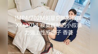 ❤️✿最新青春无敌！大奶顶级身材推特新晋仙女【神仙蕊】定制裸舞 VIP会员福利，科目三、大摆锤等多种热门BGM