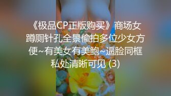 170CM妖艳新人御姐，难得一见大白美臀，这屁股简直完美