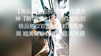 《极品反差✅女神泄密》露脸才是王道！高颜美鲍外围绿茶婊【月亮猫】付费解锁私拍，吃鸡足交啪啪供两位金主3P玩弄