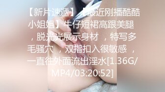 [MP4/ 596M]&nbsp;&nbsp;朋友过生日去夜总会唱K直落和3陪小姐莉莉去炮房一边看AV一边享受特殊服务