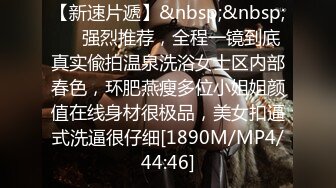 [MP4/1.5GB]巨反差可愛雙馬尾小蘿莉 誘惑白絲美腿水手服 各種姿勢被不斷暴操 對鏡自拍 提起雞雞猛插後入