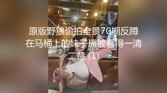 小鳥醬多人系列[240P+4V/2.24G]