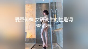 【新速片遞】《台湾情侣泄密》漂亮的医美助理和男友之间的私密被曝光[251M/MP4/03:18]