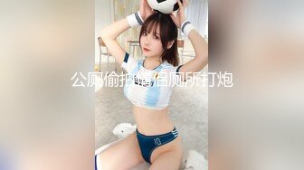 [MP4/ 1G] 老牌大奶骚女蜜桃Q妹炮击自慰大秀，开档肉丝高跟鞋，掏出大奶炮击抽插无毛逼逼