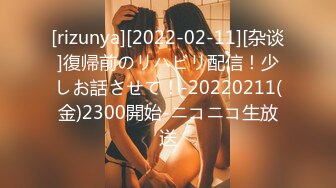 afchinatvBJ冬天_20190301你妈妈是谁编号D0E4049E