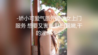 [MP4]兼职高跟鞋大长腿靓女&nbsp;&nbsp;扭动屁股磨屌&nbsp;&nbsp;扶着腰站立后入&nbsp;&nbsp;骑乘正入