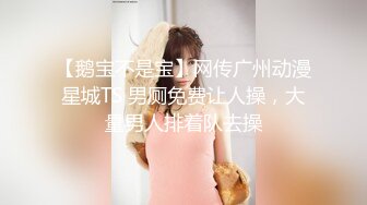 黑丝美眉 啊啊 爸爸 用力点 用力 在家被扛着大长腿无套输出 内射