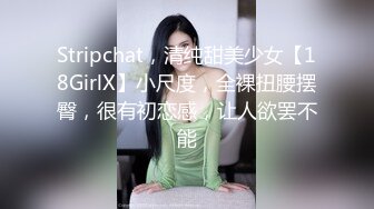 ❤️√ 【精品网红】健身博主夏甜啪啪紫薇 高颜值网红小波多自摸 无套后入大肥臀