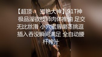 【极品韩国主播】舞蹈直播视频合集 (6)