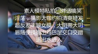 后入真是不能再多爽了