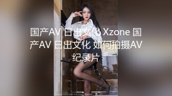 [MP4/ 1.83G] 夜里寂寞难耐约娇小玲珑白皙小美女，握住肉棒就深深吞吐揉捏滋滋销魂