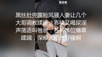 刚下海不久的会所兼职妹被疯狂抽插到呻吟乱叫