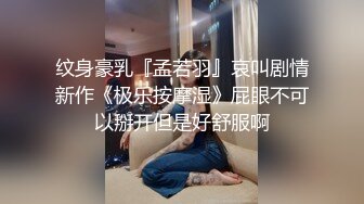 颜射瑜伽老师，射了满满一脸都是反差婊，平时跳舞端庄贤惠，私下却是个爱吃鸡巴的骚货！